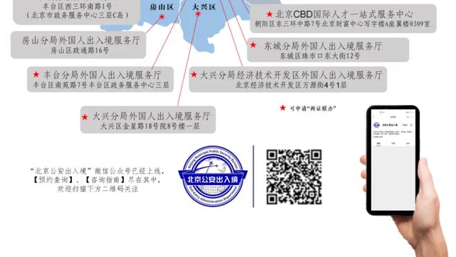 雷竞技最新版app截图2